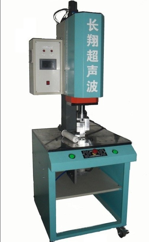 塑料旋熔机价格-塑料旋熔机批发价格