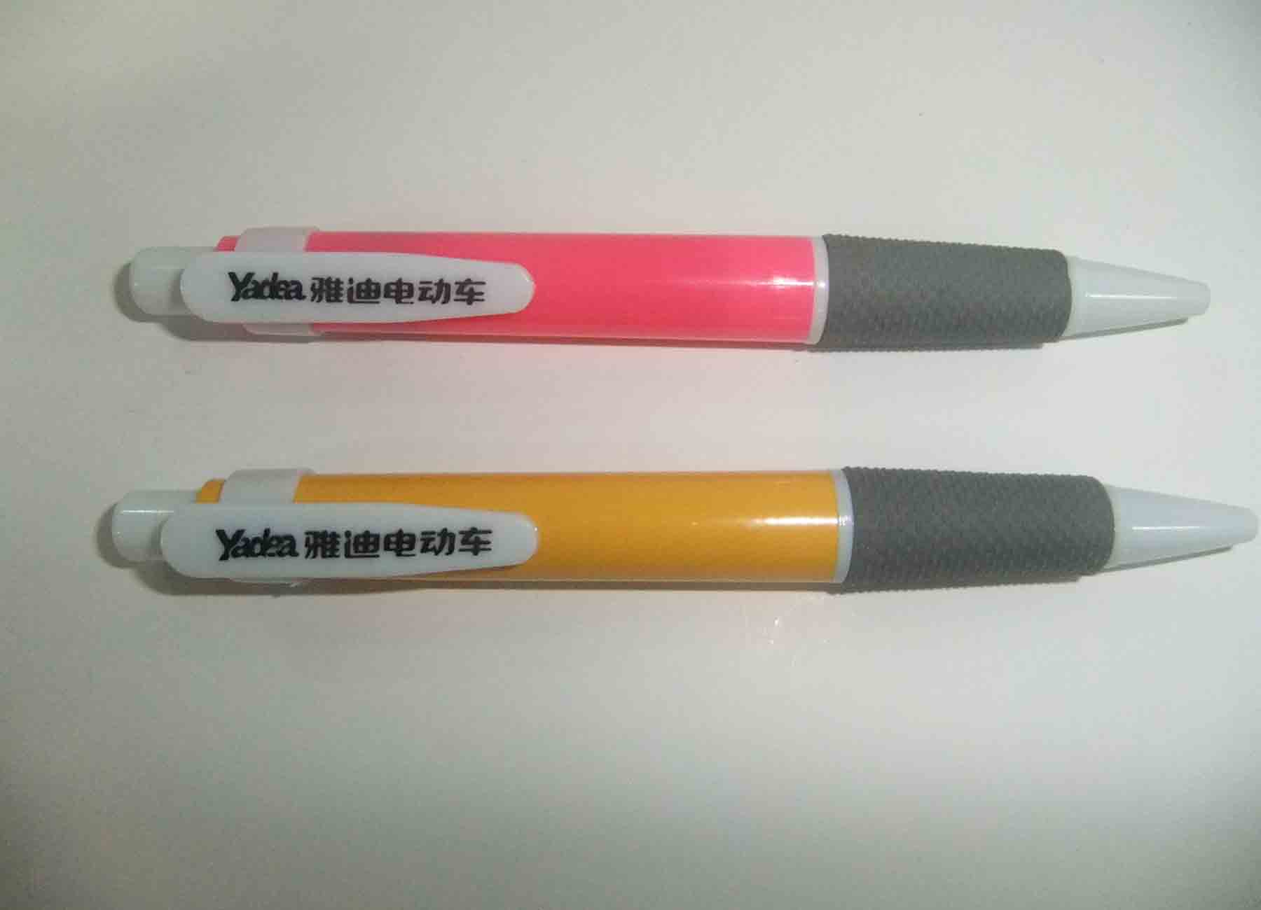 郑州鼎盛文具批发广告圆珠笔签字笔印字印LOGO厂家直销广告笔