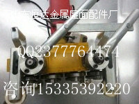 国内厂家钢结构820手动锁边机价格