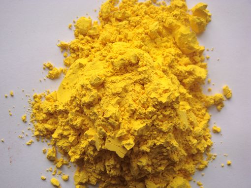 搜了网提供及时丰富的2020淄博无机非金属材料报价,共